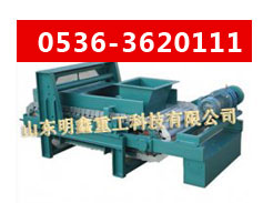 DƬQ朰QؽoϙC
cΔ3596